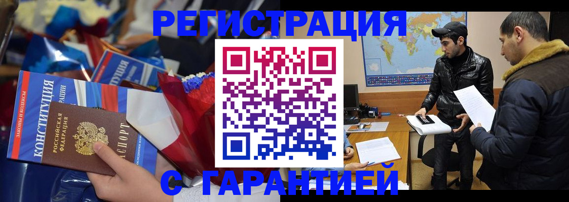 форма 3 в Когалыме